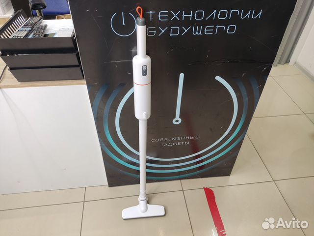 Беспроводной пылесос Xiaomi Lydsto H3