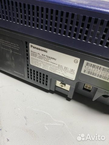 Атс panasonic kx-tda 30 ru