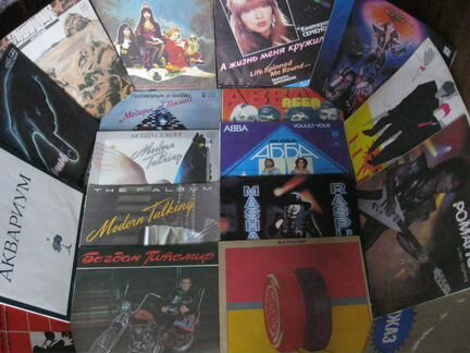 Винил:Метаморфозы,Алиса Аквариум,Ласковый май и др