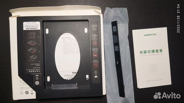 Адаптер для установки дополнительного HDD