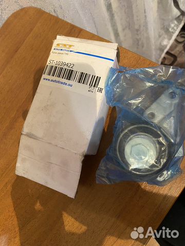 Натяжной ролик грм ford focus 2