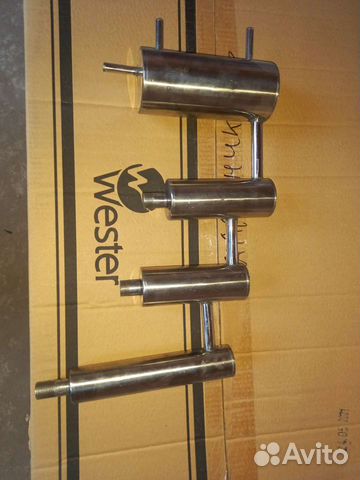 Самогонный аппарат