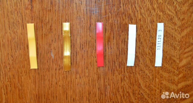 Зажимы-фиксаторы для пакетов (бесплатно)