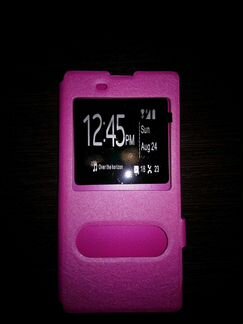 Чехол - книжка для sony xperia xa1 ultra