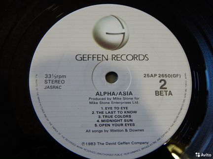 LP Azia - Alpha 1983 Japan. OBI, NMint