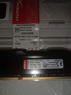 Оперативная память ddr4 8gb 2400