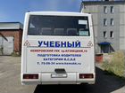 Междугородний / Пригородный автобус КАвЗ 4238 Аврора, 2008 объявление продам