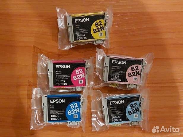 Картриджи Epson 82n
