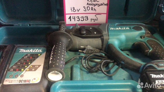 Перфоратор makita DHR 202