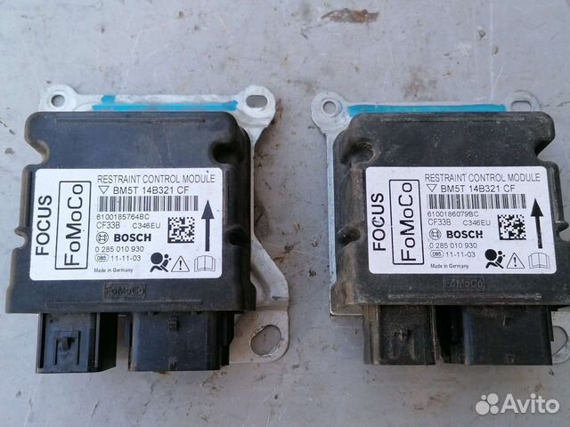 Блок управления AIR BAG