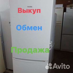Холодильник Вестел