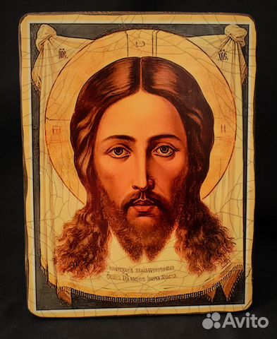 Икона Спасителя 