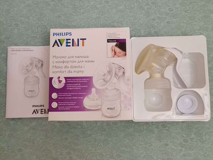 Молокоотсос philips avent ручной