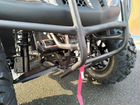 Квадроцикл Yamaha Hunter 300cc светлый кмф объявление продам