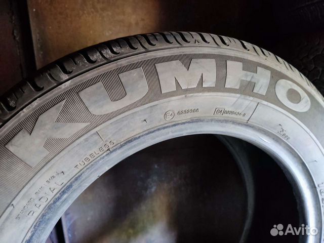 Kumho 185/65 R15