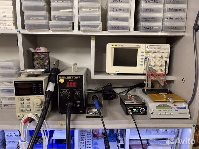 Ремонт iPhone, iPad, ноутбуков, телевизоров