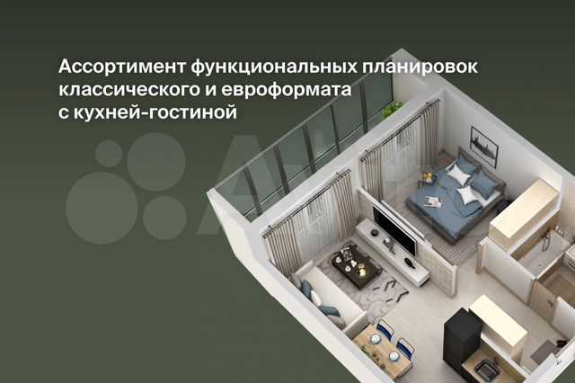 3-к. квартира, 57,8 м², 10/10 эт.