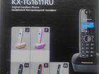 Телефон dect Panasonic KX tg1611ru объявление продам