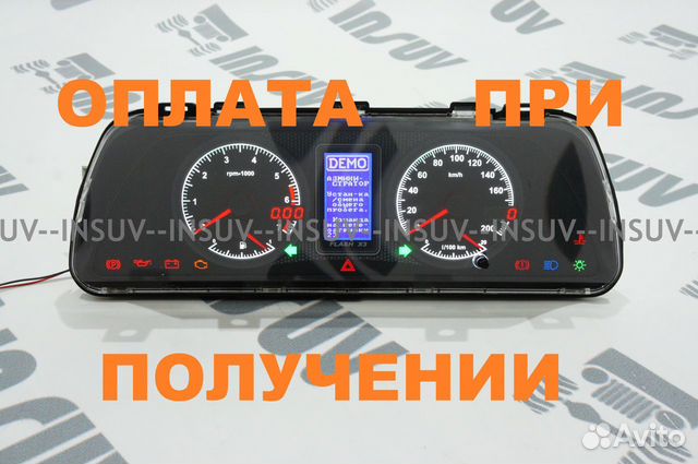 Тольятти шеви нива