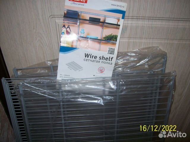 Сетчатые полки для гардеробной