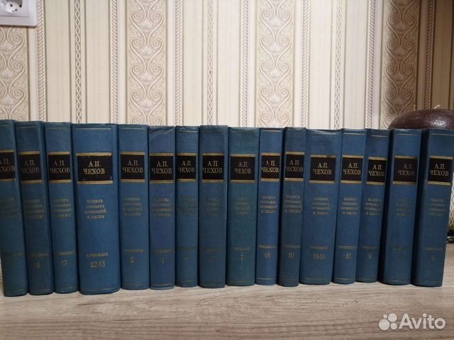 А. П. Чехов, собрание сочинений, 18 томов
