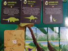 Карточки живые динозавры объявление продам