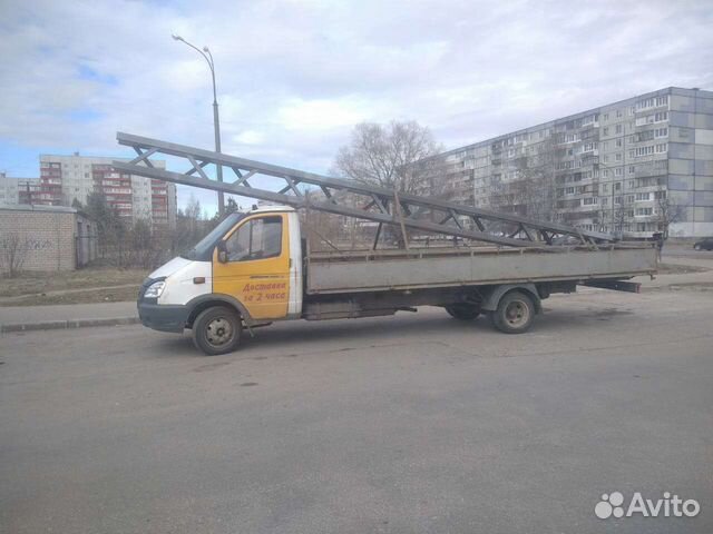 Газель 6метров