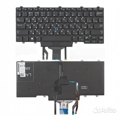 Клавиатура для ноутбука Dell Latitude E5450, E7450