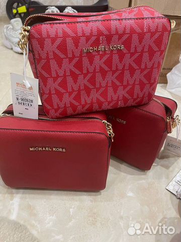 Сумка на цепочке