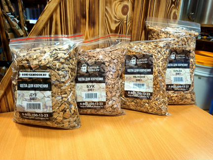 Щепа для копчения в ассортименте