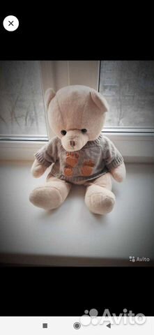 Плюшевый медведь