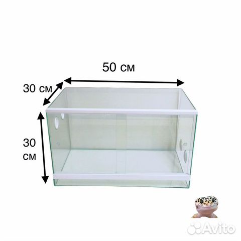 Террариум 50/30/30 ящерица / змея / черепаха