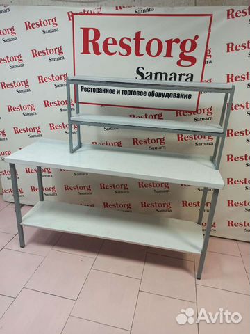 Стол нержавейка 1500х600