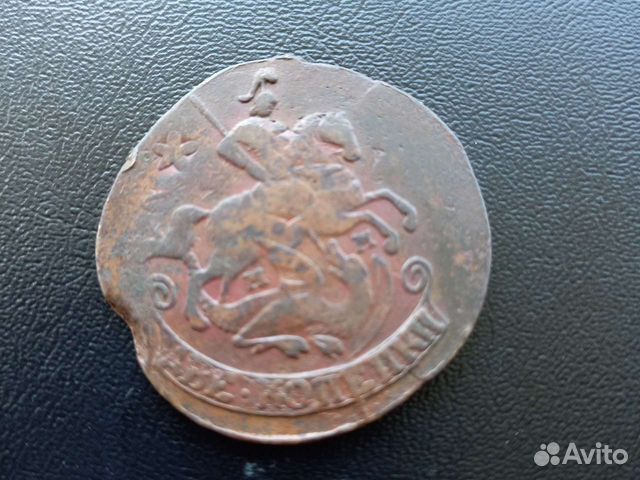 2 копейки Екатерины перечеканинная из 4 коп