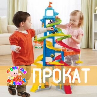 Прокат от Супермамы Автотрек Fisher-Price