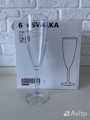 Бокалы для шампанского IKEA икеа