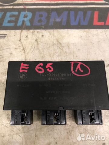Блок управления парктроником Bmw 740I E65 N62B40A