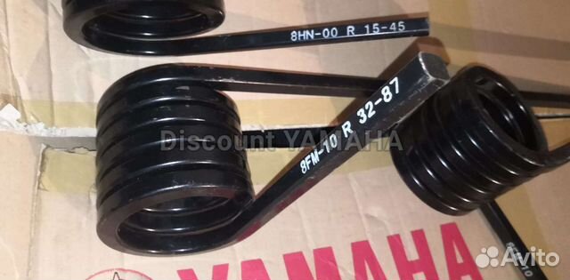 Новая оригинальная пружина Yamaha Nytro RS10 Vk540