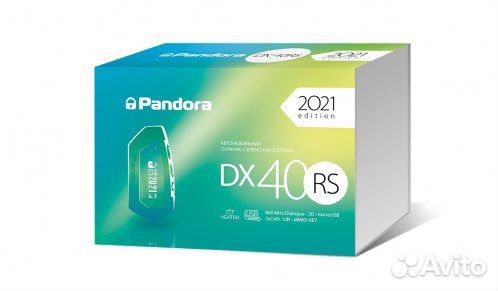 Pandora dx40rs с автозапуском, с установкой