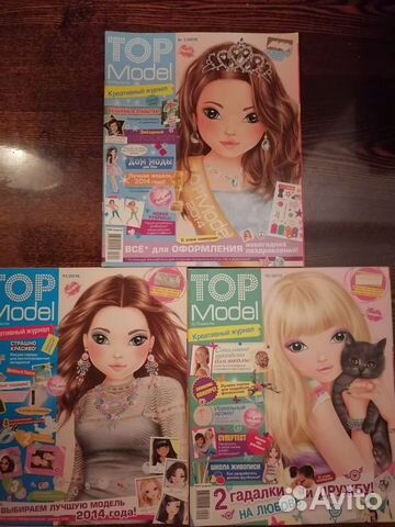 Новые журналы, раскраски, карточки