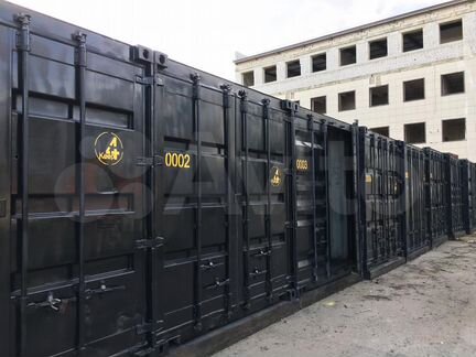 Аренда контейнера