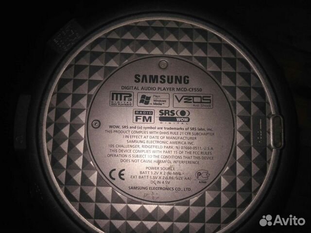 Bella notte девушка. Side player. Umberto_marcato-bella_notte-jaffa- фото. Sideplayer. Плеер саньо кассетный.