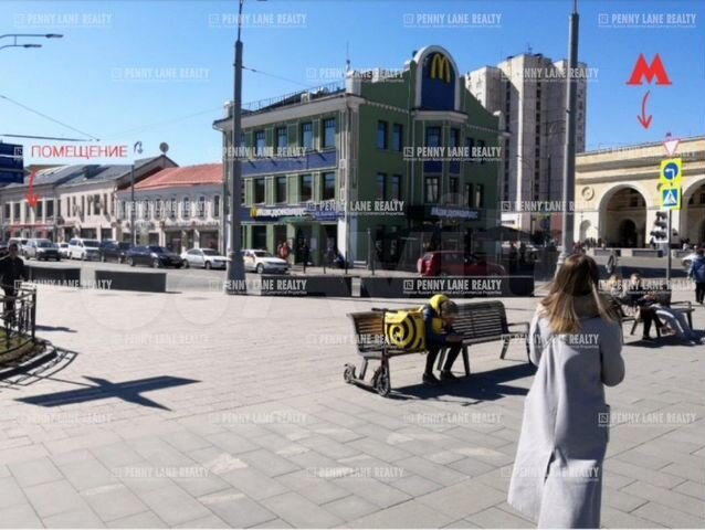 Продам торговое помещение, 182 м²