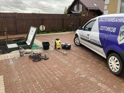 Обслуживание Чистка Ремонт септика Топас Юнилос