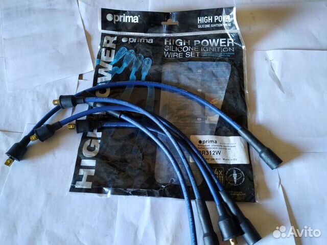 Провода зажигания газ. 402двигатель