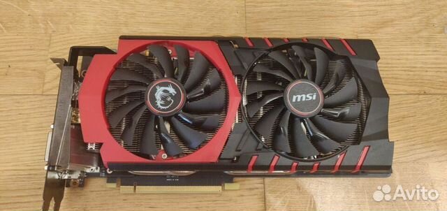 Видеокарта GTX980 MSI Geforce Gaming 4G 4096 мб