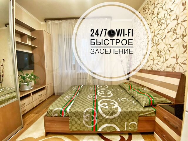 Квартира-студия, 33 м², 2/17 эт.