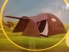 Палатка туристическая 4 местная с тамбуром объявление продам