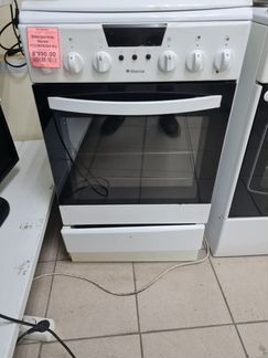 Плитка Hansa fccw58204