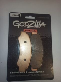 Колодки CFMoto X8 HO / X10 / Cforce 600 Godzilla